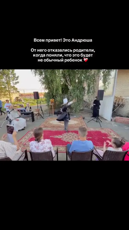 Андрюша танцует